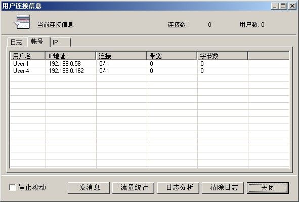 功能设置