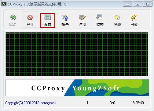outlook收发gmail邮件
